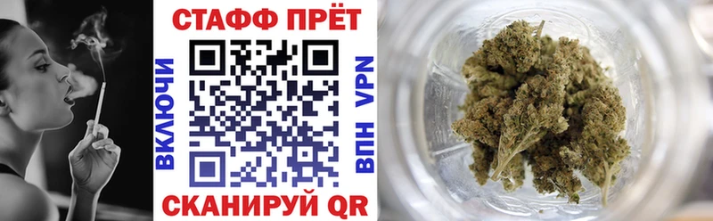 Где купить наркотики Гатчина A PVP  АМФЕТАМИН  Марихуана 