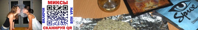 БУТИРАТ оксибутират  Гатчина 