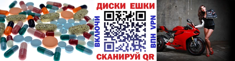 наркошоп  Гатчина  Ecstasy Дубай 
