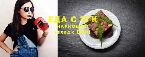 прущая мука Белоозёрский
