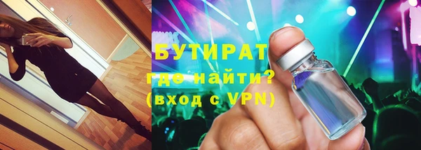 прущая мука Белоозёрский