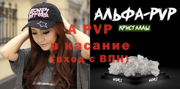 твердый Беломорск