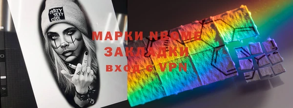 твердый Беломорск