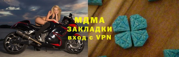 прущая мука Белоозёрский