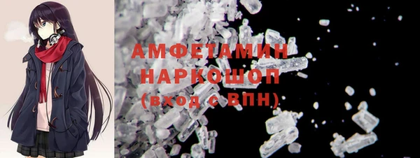 твердый Беломорск