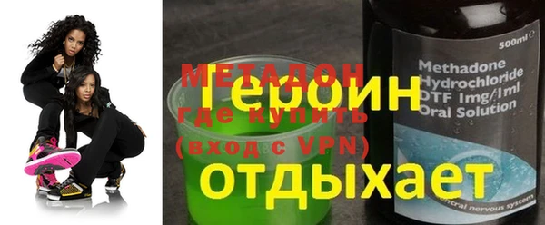 прущая мука Белоозёрский
