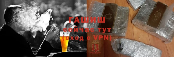 твердый Беломорск