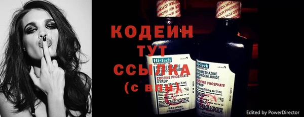 твердый Беломорск