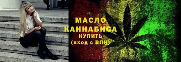 твердый Беломорск
