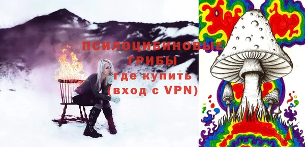 твердый Беломорск