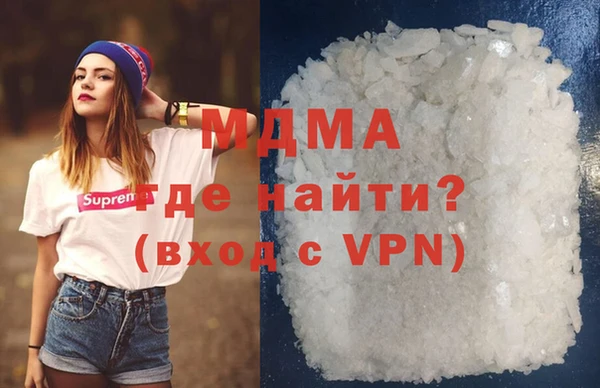твердый Беломорск