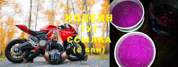 твердый Беломорск