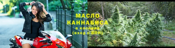 твердый Беломорск