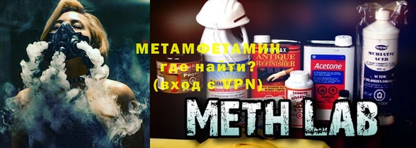 твердый Беломорск
