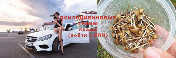 твердый Беломорск