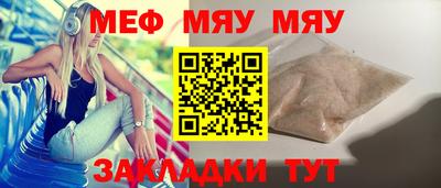 кокаин колумбия Краснодар