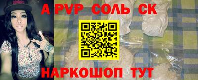 кокаин колумбия Краснодар