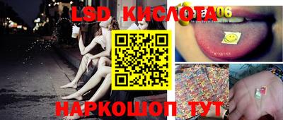 кокаин колумбия Краснодар