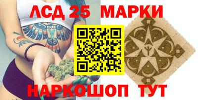 кокаин колумбия Краснодар