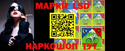 метамфетамин Краснознаменск
