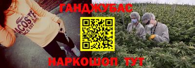 кокаин колумбия Краснодар