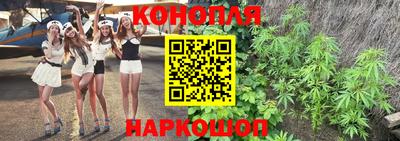 кокаин колумбия Краснодар