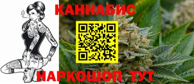 кокаин колумбия Краснодар
