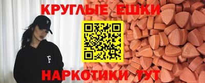 кокаин колумбия Краснодар