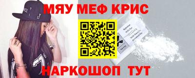 кокаин колумбия Краснодар